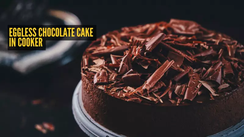 Christmas 2025: Bake Moist Eggless Chocolate Cake in Pressure Cooker