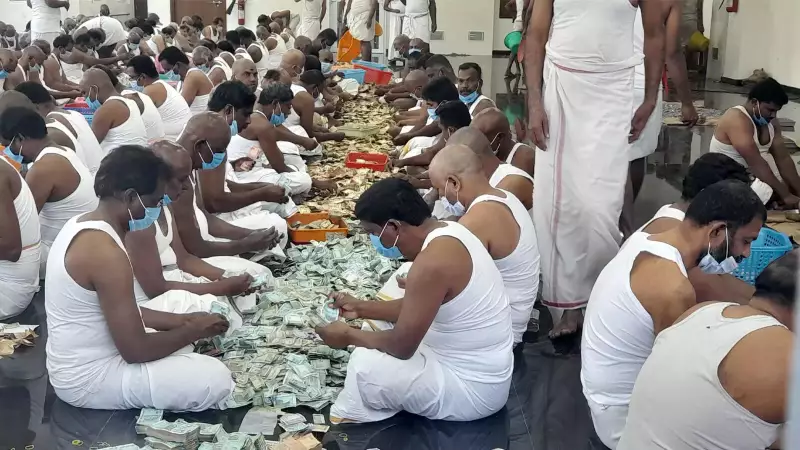 Clerk's 30-Year Scam: ₹100 Crore Stolen from Tirupati Balaji Temple