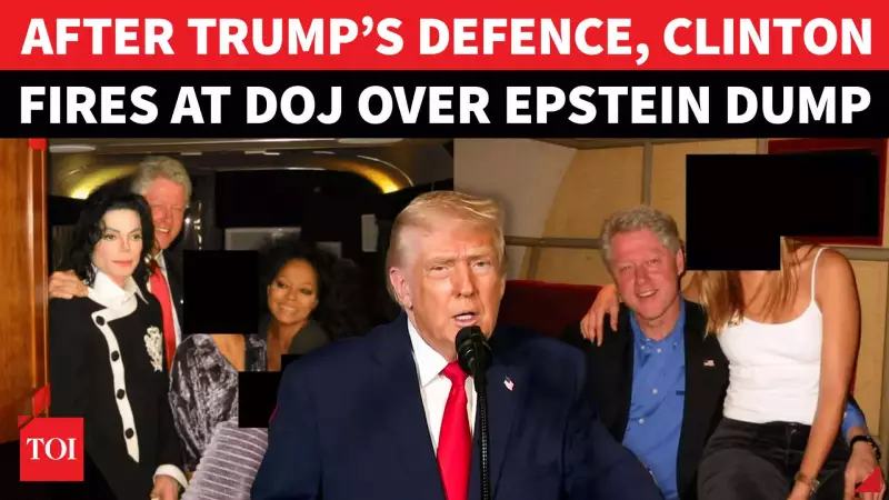 Clinton Camp Demands Full Epstein Files Release, Warns of 'Protected' Individuals