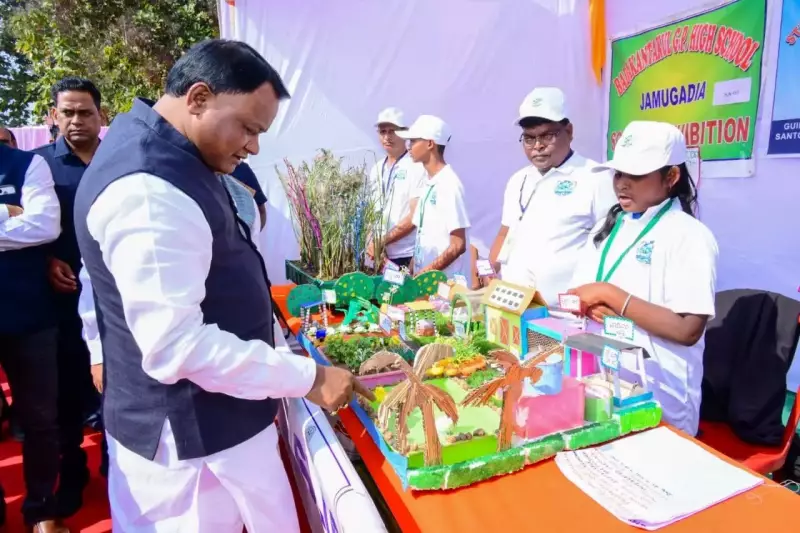 CM Majhi Urges Students to Build Scientific Temper at Keonjhar Science Expo