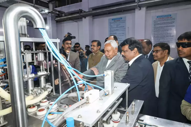 CM Nitish Kumar Approves Sudha Dairy's Major Expansion Plan Beyond Bihar