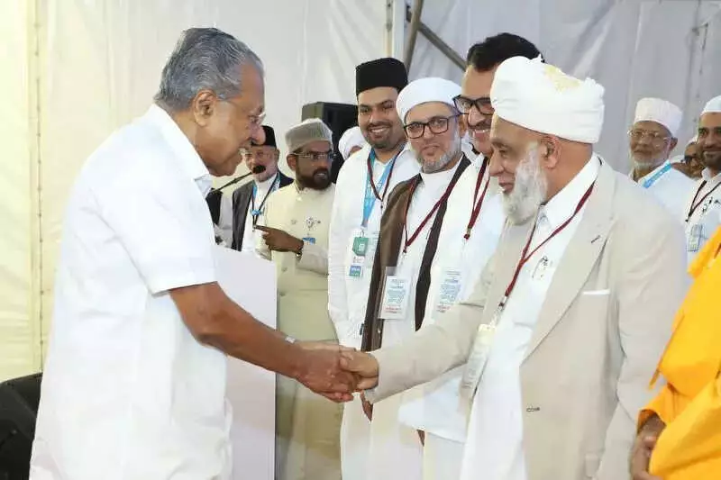 CM Vijayan Reaffirms Left's Commitment to Minorities, Highlights Malappuram's Formation