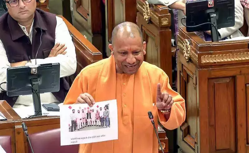 CM Yogi Blames Congress, Jinnah for Partition, Cites Vande Mataram Compromise