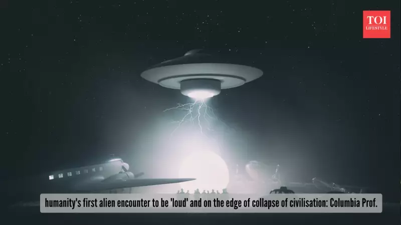 Columbia Professor Predicts First Alien Contact: A 'Loud' Death Cry