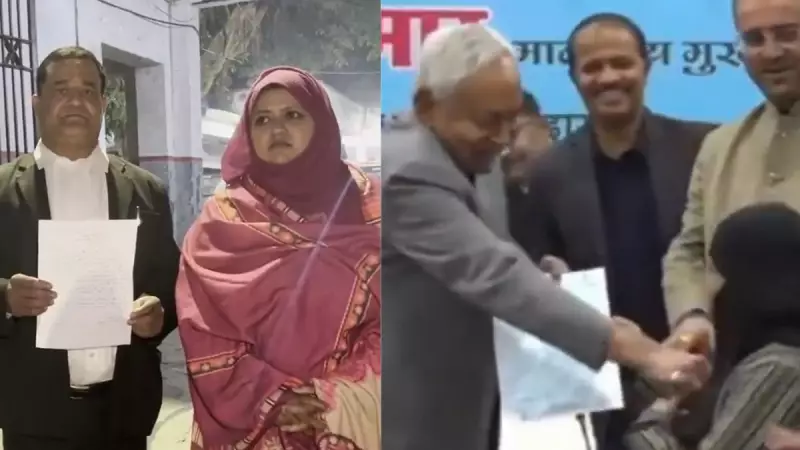 Complaint Filed Against Bihar CM Nitish Kumar in Lucknow Over Hijab Remarks