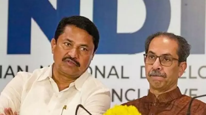 Congress & Uddhav Thackeray's Sena Forge Alliance for Pune Civic Polls