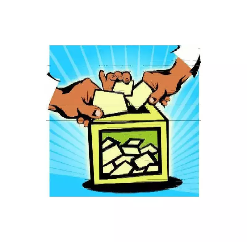 Congress Gains Ground in Ludhiana Rural Polls, Outperforms AAP in Key Blocks