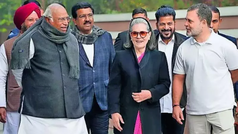 Congress Launches 'MGNREGA Bachao Abhiyan' from Jan 5, 2026, Slams Modi's 'One-Man Decision'