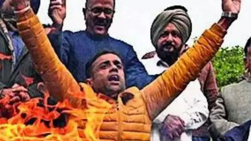 Congress, Left Parties Launch Nationwide Protests Against MGNREGA Rollback