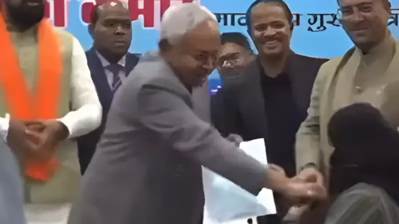 Congress Slams Bihar Governor's 'Father-Daughter' Remark on Nitish Kumar Naqab Row