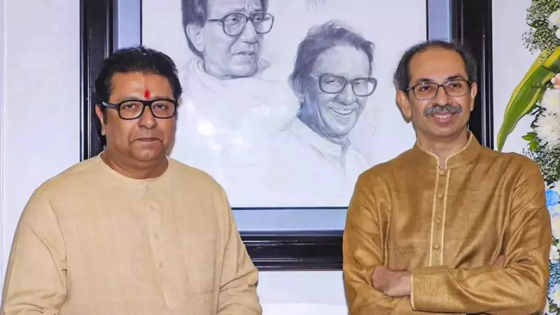 Congress to Go Solo in BMC Polls, MVA Alliance Faces Strain