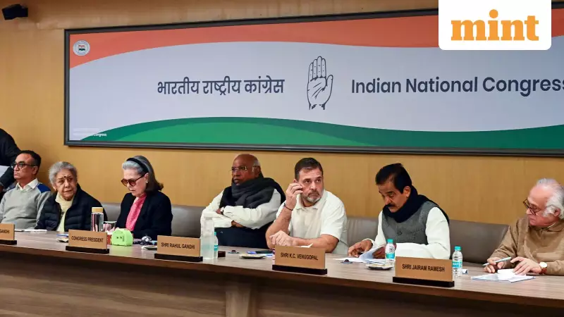 Congress to Launch 'MGNREGA Bachao' Andolan from Jan 5, Kharge Vows Fight