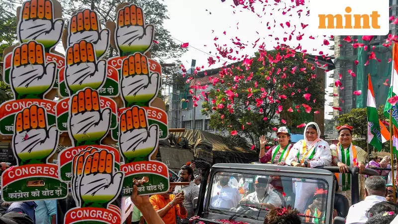 Congress Unveils First 70 Candidates for Crucial BMC Polls, Seals Alliances