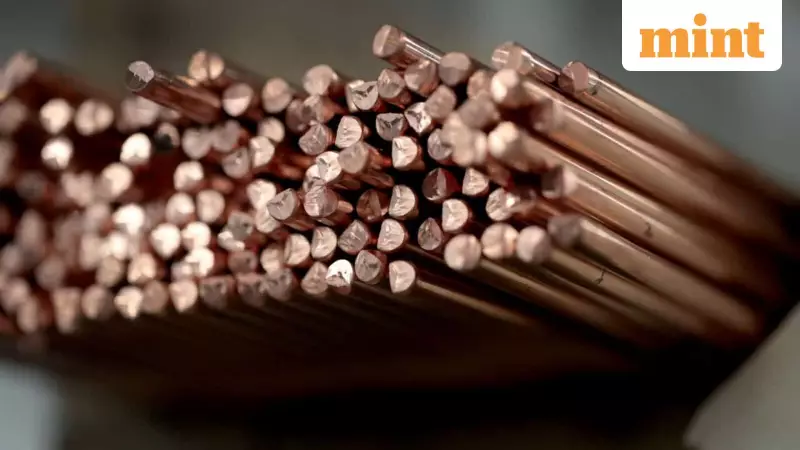 Copper Hits Record $12,000/Ton: Supply Fears & AI Demand Fuel Rally