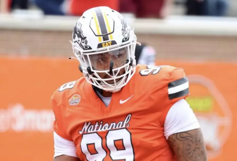 Cowboys' Emotional Christmas Win Inspired by Late Marshawn Kneeland's Legacy