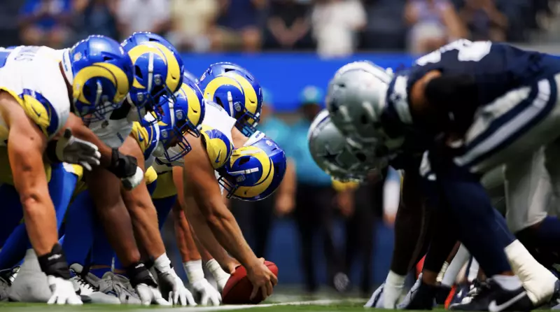 Cowboys vs Rams: $13 Billion vs $10.5 Billion - The NFL's Financial Power Gap in 2025