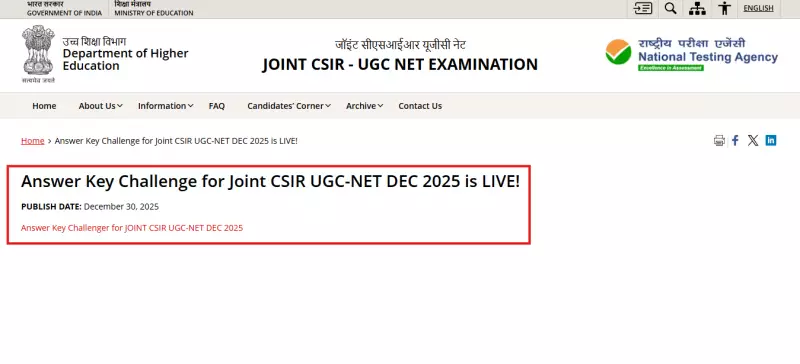 CSIR NET December 2025 Answer Key Released: Raise Objections by Jan 1