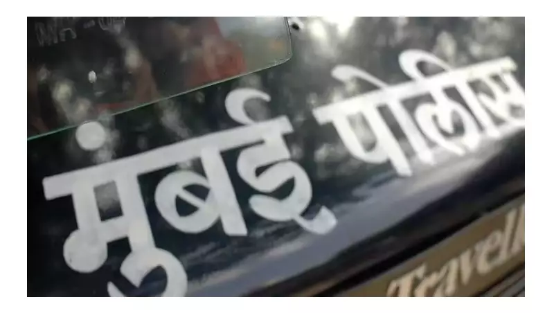 Dahisar Man Arrested for Slashing Wife, Daughter with Blade