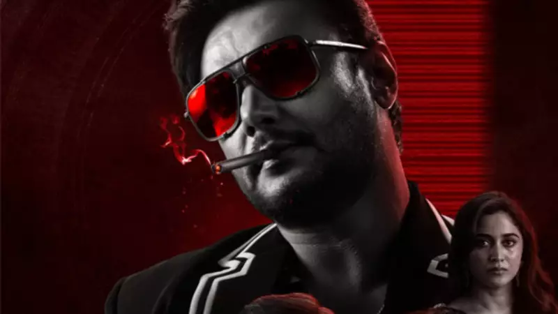 Darshan's 'The Devil' Crosses ₹24.5 Cr in 1st Week After Strong Opening