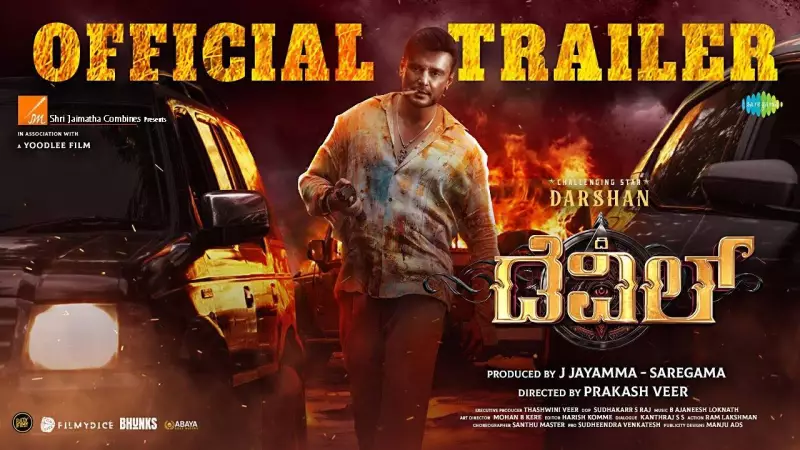 Darshan's 'The Devil' Official Trailer Released: Prakash Veer Directs