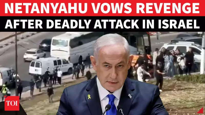 Deadly Ramming & Stabbing Attack in Israel Kills 2; Palestinian Assailant Neutralized