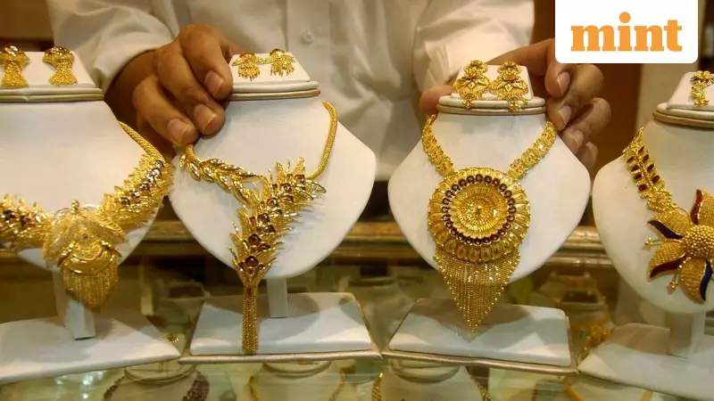 Deepa Jewellers Files ₹250 Crore IPO: Hyderabad Jeweller Eyes Market Debut