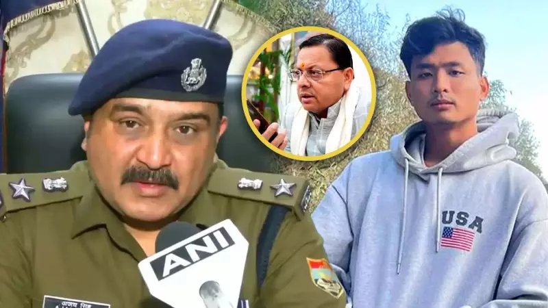 Dehradun Police: No Racial Motive Found in Killing of Tripura Student Angel Chakma