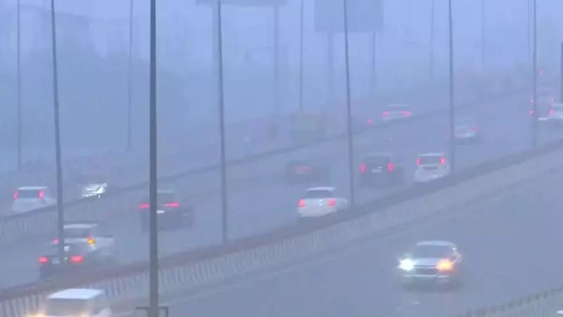 Delhi Air Quality Stays 'Very Poor' as Dense Smog Blankets City