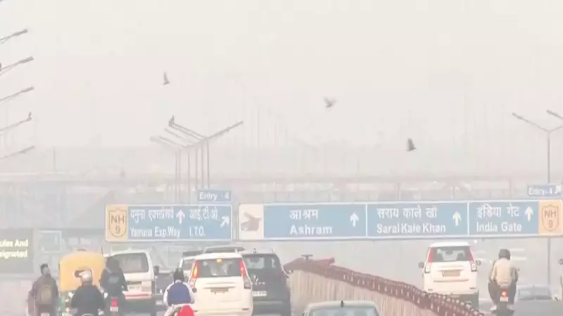 Delhi AQI at 333: Thick Smog Blanket Returns, Visibility Plummets in Key Areas
