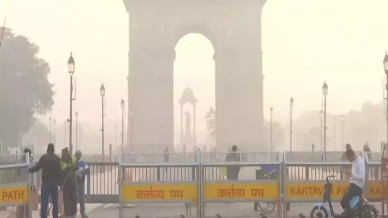 Delhi AQI Worsens to 299, Multiple Areas in 'Very Poor' Category
