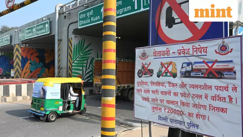 Delhi Christmas Traffic Advisory: Key Roads, Diversions for Dec 24-25