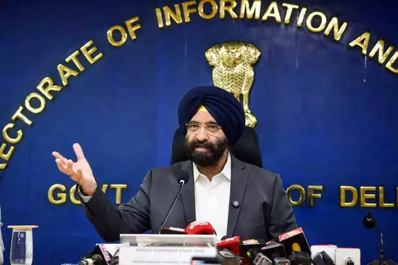 Delhi Govt Launches Traders Welfare Board for Over 8 Lakh Businesses