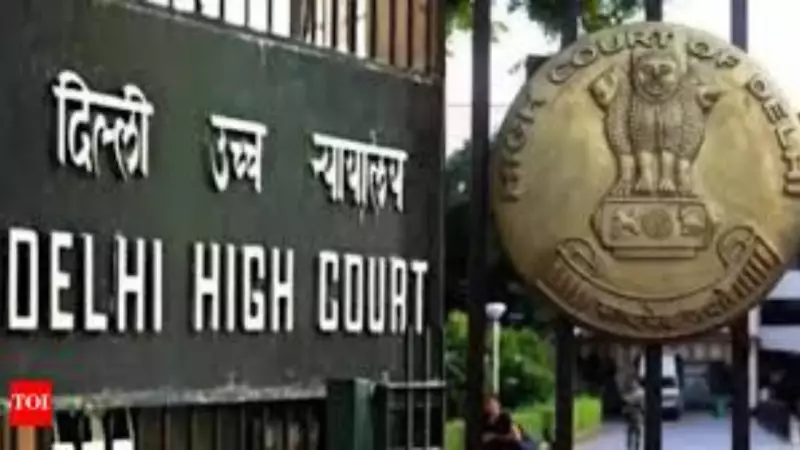 Delhi HC Dismisses Kashmiri Separatists' Pleas in Terror Funding Case