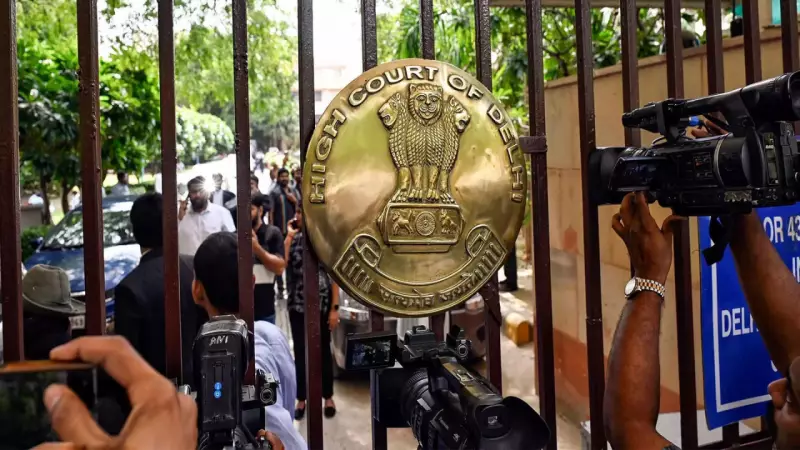 Delhi HC Issues Notices in Rs 2.55 Cr Defamation Case Over Jal Jeevan Mission 'Scam' Claims