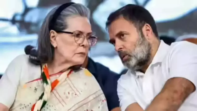 Delhi HC Issues Notices to Sonia, Rahul Gandhi in National Herald Case, Next Hearing in 2026