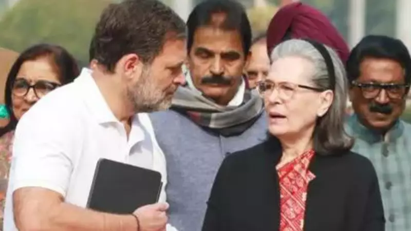 Delhi HC Seeks Response from Sonia, Rahul Gandhi on ED Plea in National Herald Case