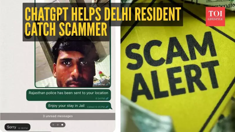 Delhi Man Uses ChatGPT to Trap Scammer, Gets GPS & Photo