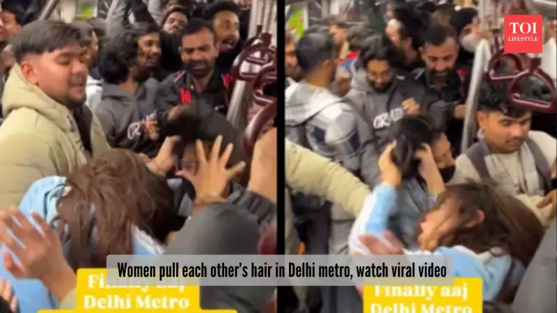 Delhi Metro Hair-Pulling Brawl Goes Viral: 38K Views & Social Media Frenzy