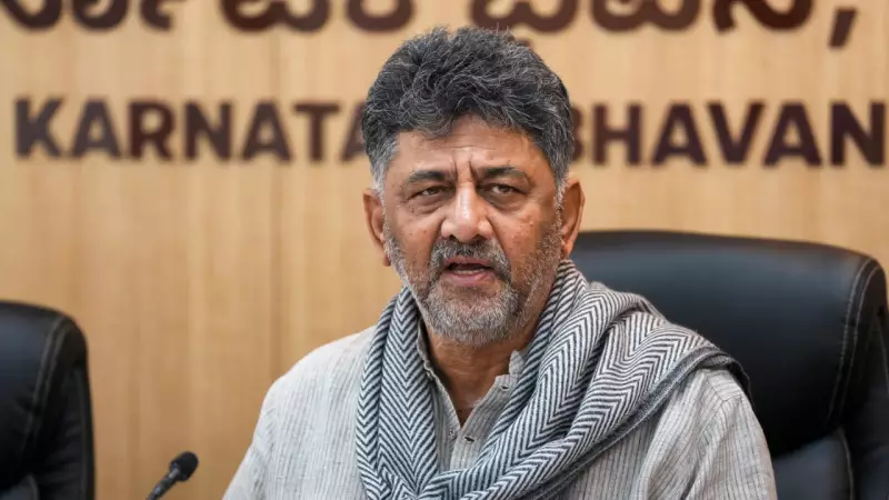 Delhi Police EOW Serves Notice to DK Shivakumar in Young Indian Donation Probe