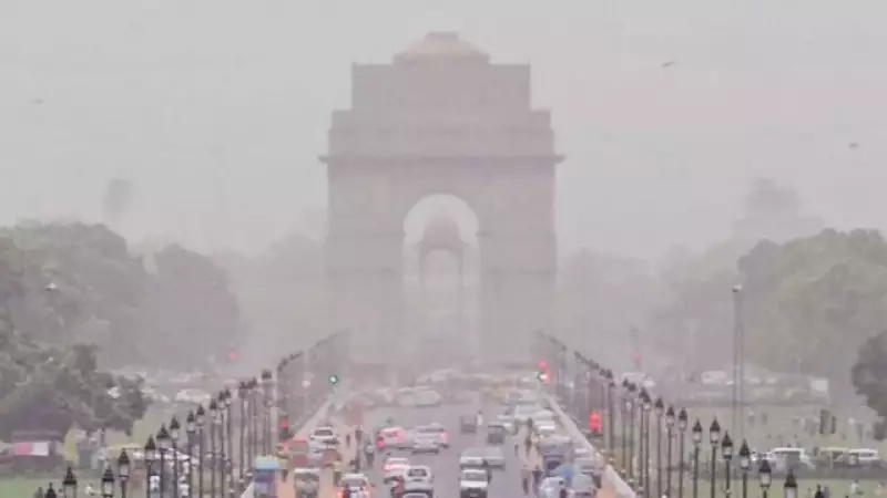 Delhi Shifts Primary Schools Online as AQI Hits 500, Health Emergency Declared