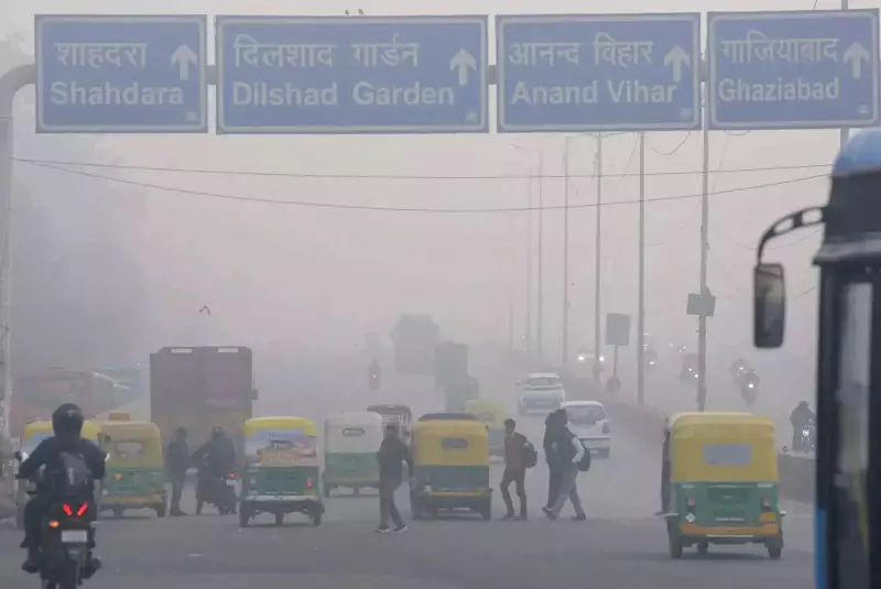 Delhi Weather Today: Sunny at 26°C, AQI Improves After Severe 476