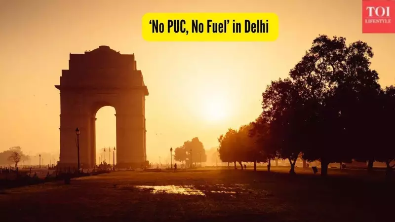 Delhi's 'No PUC, No Fuel' Rule Kicks In: Over 1.2 Million Vehicles Affected