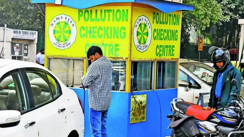 Delhi's 'No PUC, No Fuel' Rule Shows Mixed Results: Awareness Up, Sales Dip