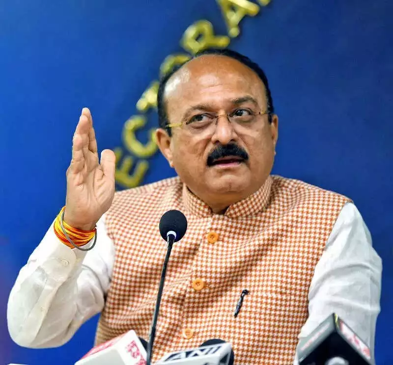 Delhi's Rs 21-Crore Free Coaching Mission for 2,200 Students Kicks Off