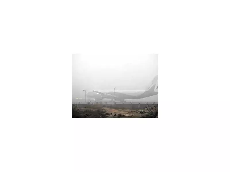 Dense Fog Disrupts Bihar Air Travel: Multiple Flights Cancelled, Delayed