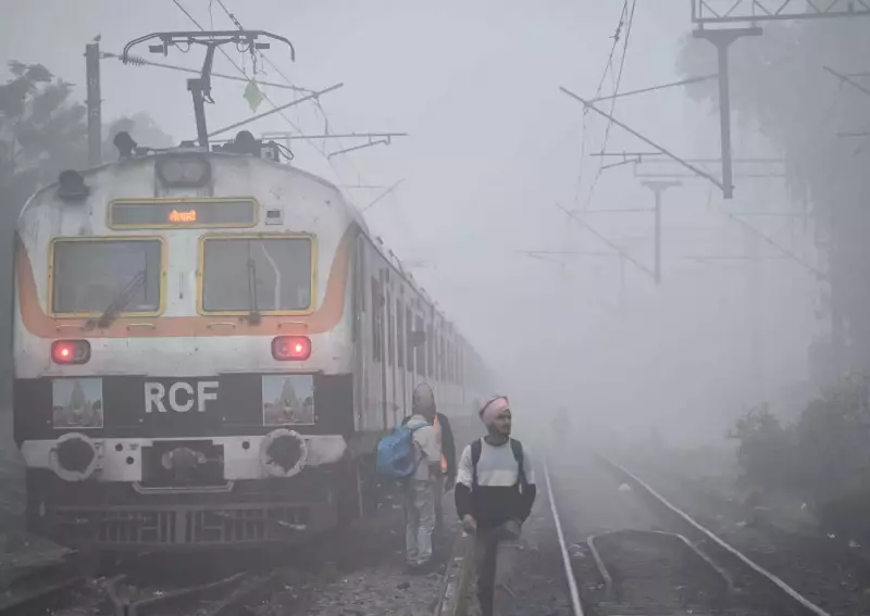 Dense Fog Disrupts Delhi-Patna Rail Route for 2nd Day, Trains Delayed by Hours