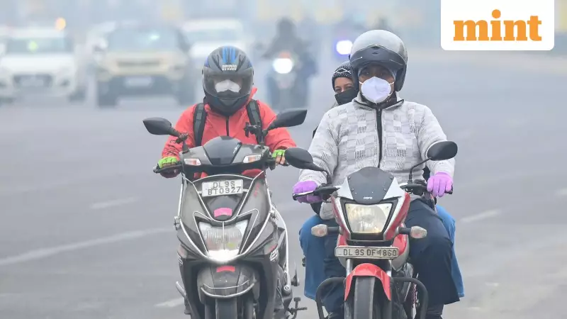 Dense Fog to Grip North India Until Dec 25: IMD Issues Alert for 9 States