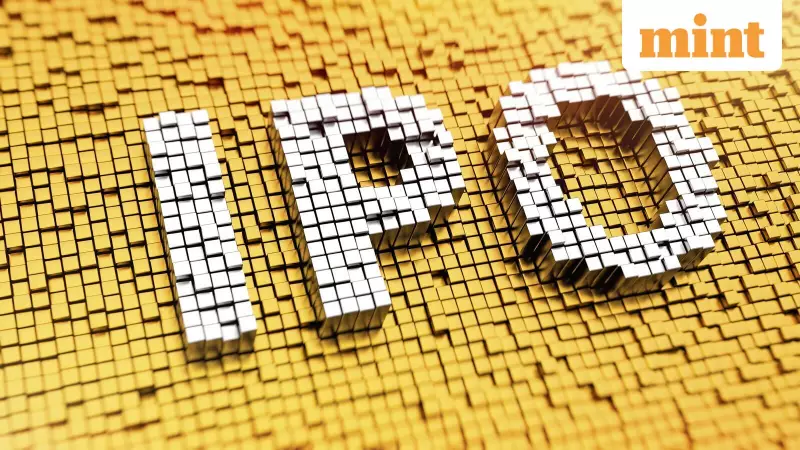 Dhara Rail Projects IPO Lists at 19% Premium, Hits ₹155 on NSE SME