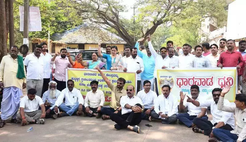 Dharwad Protests Erupt Over Aadhaar Centre Shift to Hubballi