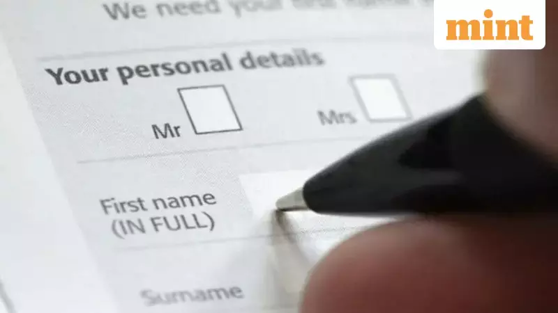 Digital KYC Fails India's Disabled, Mid-Cap Funds Lose Alpha, ESOP Lessons